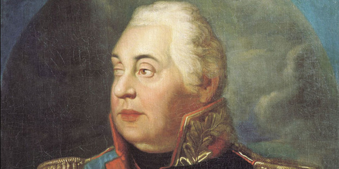 16 września 1745 roku urodził się Michaił Kutuzow