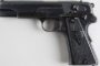 8 lutego 1932 roku został opatentowany polski pistolet Vis