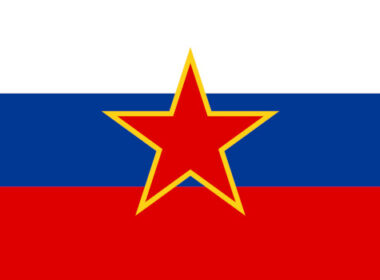 Ludowa Republika Słowenii