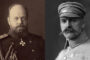 22 marca 1887 roku Józef Piłsudski został aresztowany