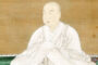 25 marca 850 roku urodził się Seiwa, cesarz Japonii