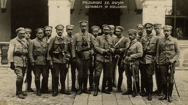 3 sierpnia 1914 roku została utworzona Pierwsza Kompania Kadrowa