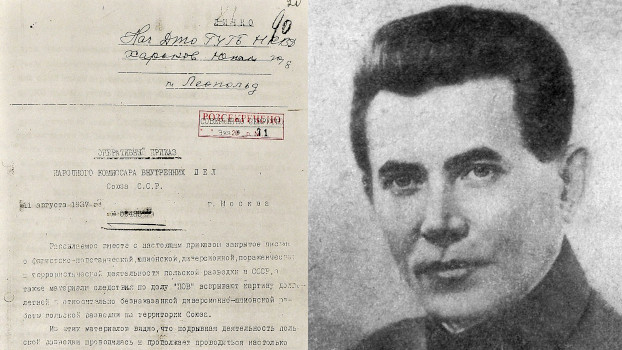 11 sierpnia 1937 roku Nikołaj Jeżow wydał rozkaz rozpoczęcia „operacji polskiej”