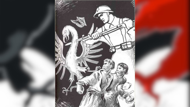 agresja ZSRR na Polskę