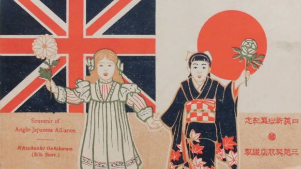 30 stycznia 1902 podpisano pierwszy sojusz angielsko-japoński