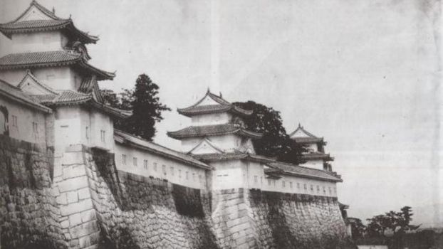 2 lutego 1868 miał miejsce upadek Zamku Ōsaka