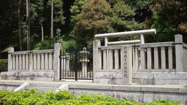 2 lutego 629 Jomei został cesarzem Japonii