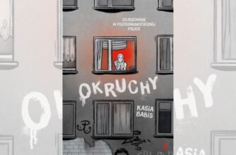 Kasia Babis, Okruchy. Dojrzewanie w postkomunistycznej Polsce. Powieść graficzna o dorastaniu w cieniu transformacji